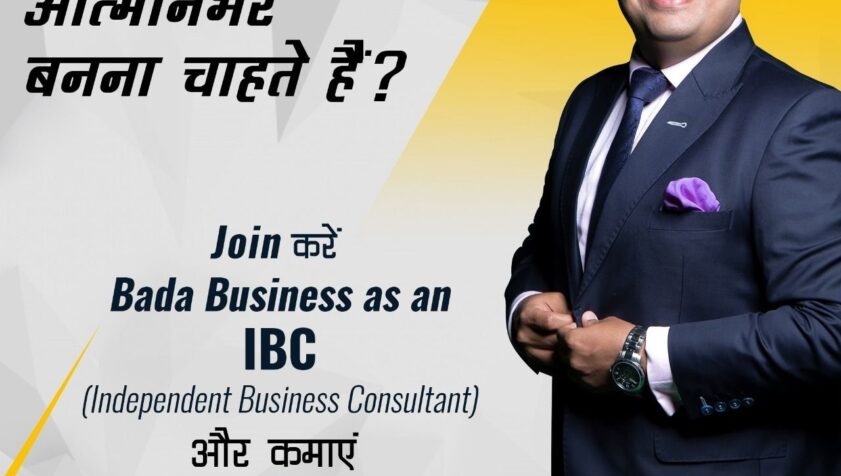 Bada-Business-IBC-Independent-Business-Consultant-–-Become-An-IBC-Consultant