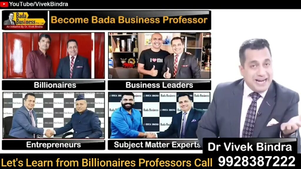 Bada Business Professors
