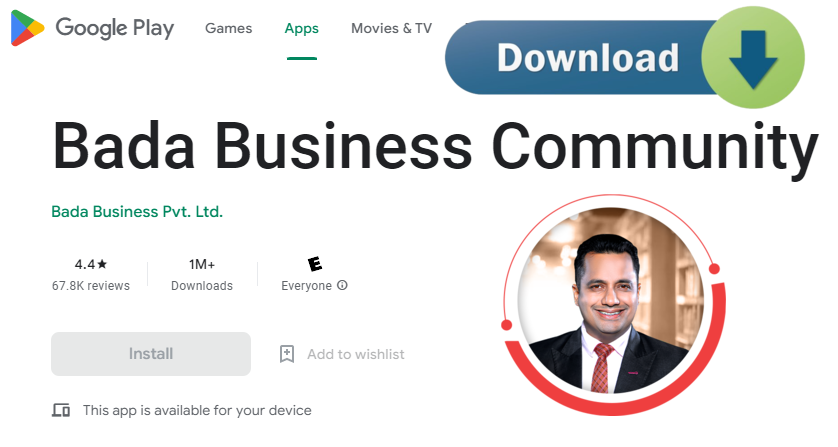 Bada Business Community App Download Latest Version – Dr. Vivek Bindra Mobile App