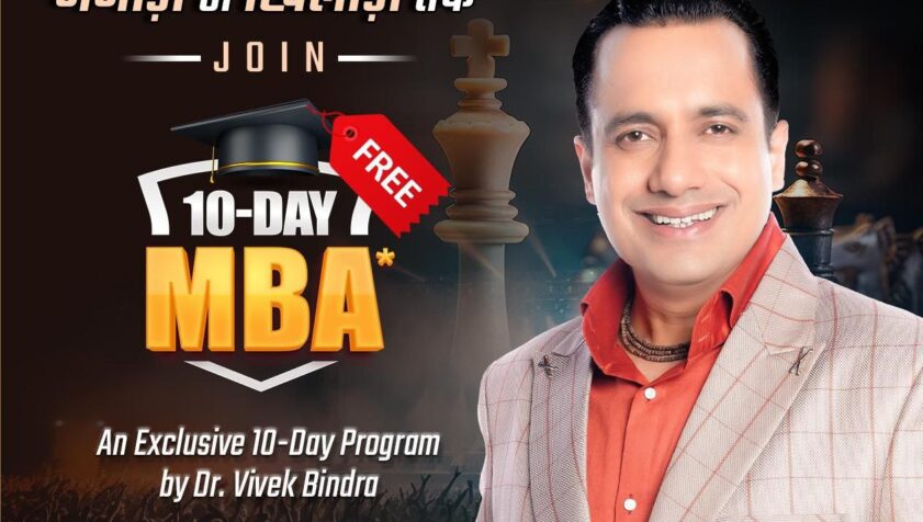 10 Day MBA Certification Program By Dr. Vivek Bindra